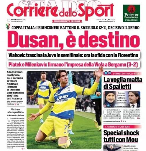 争取在球场 争取在球场