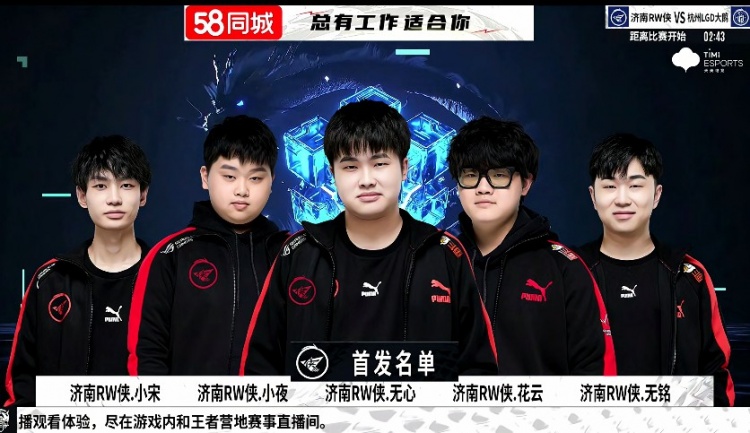 承担责任 承担责任