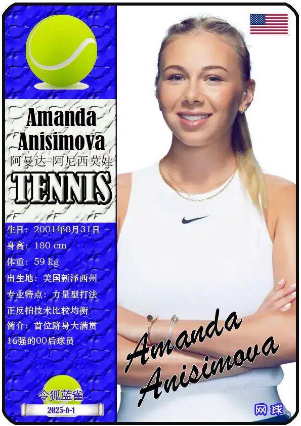 虽然他们在 虽然他们在