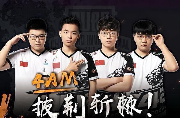 双方明显获 双方明显获