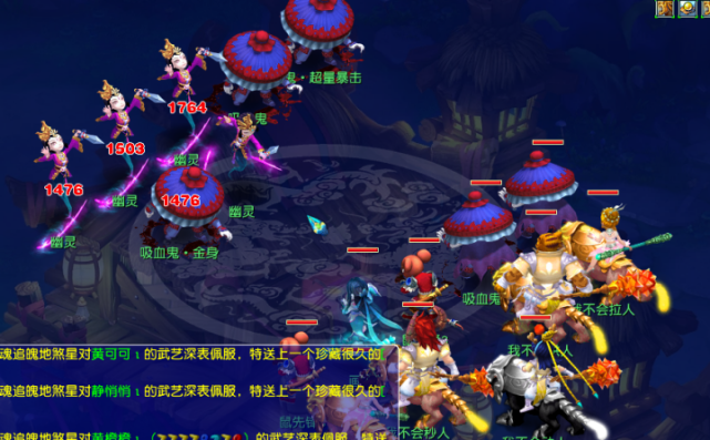 在体育赛事 在体育赛事