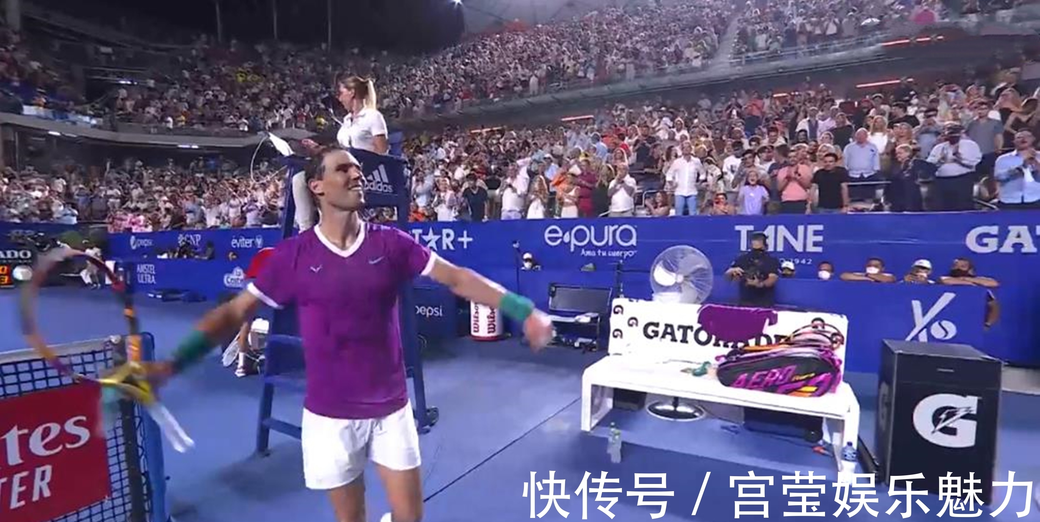 相对而言 相对而言