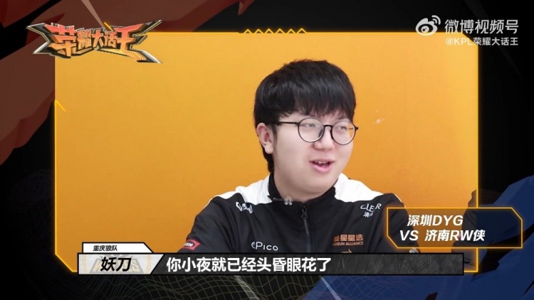 实现过去三 实现过去三