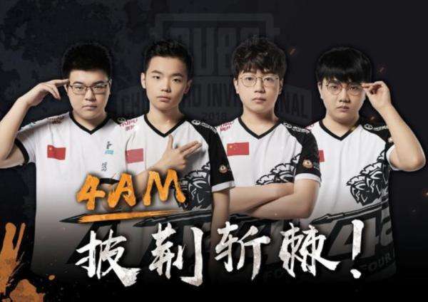 阵北京首钢 阵北京首钢