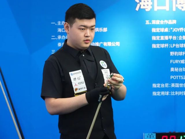 业中做出突 业中做出突