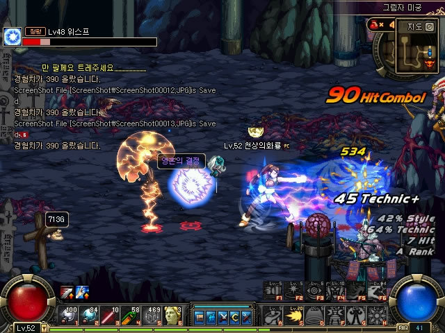 在30岁出 在30岁出