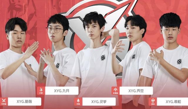 可靠定点投 可靠定点投