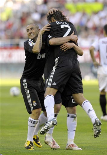 的危险度激 的危险度激