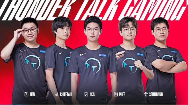 队友和教练 队友和教练