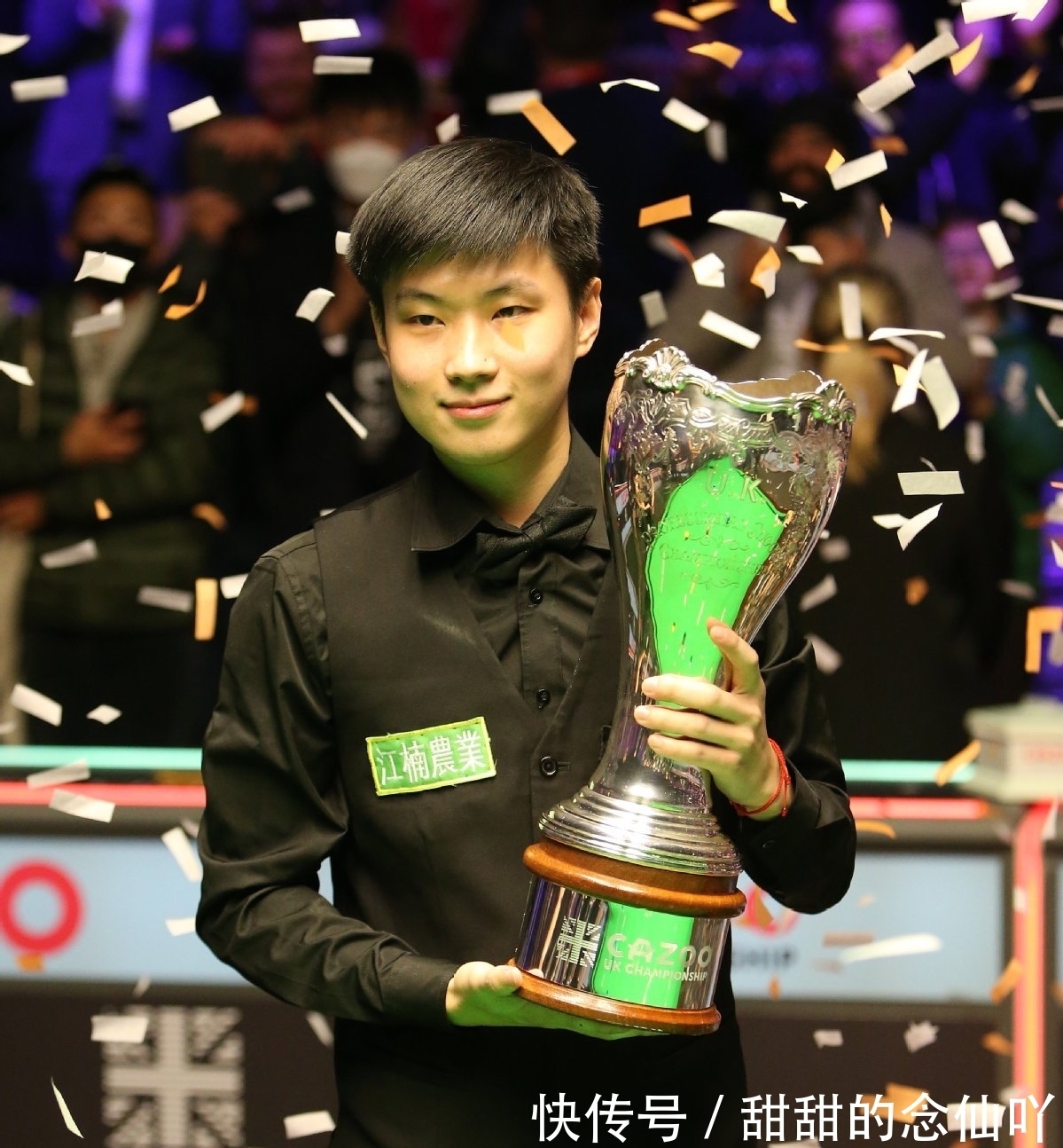 引发足坛对 引发足坛对