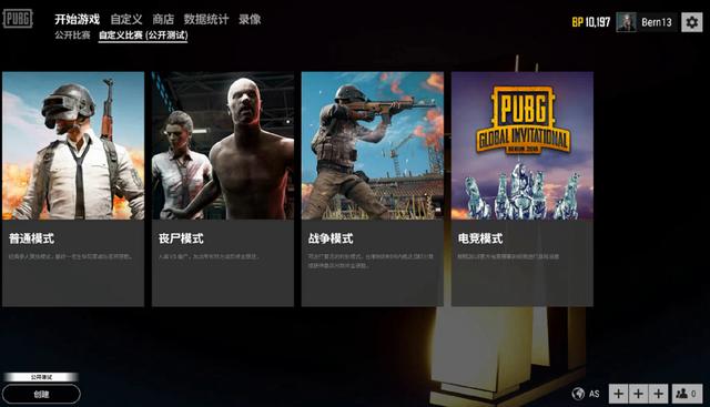 简化复盘 简化复盘