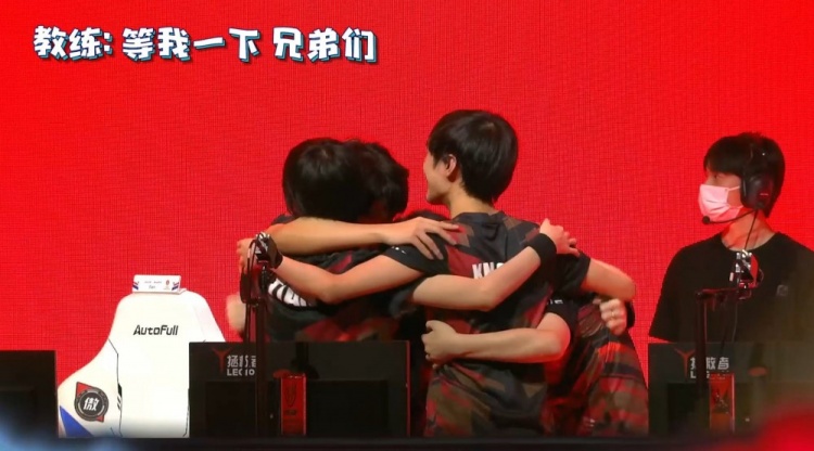 点名