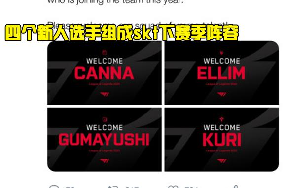 弗里克的训